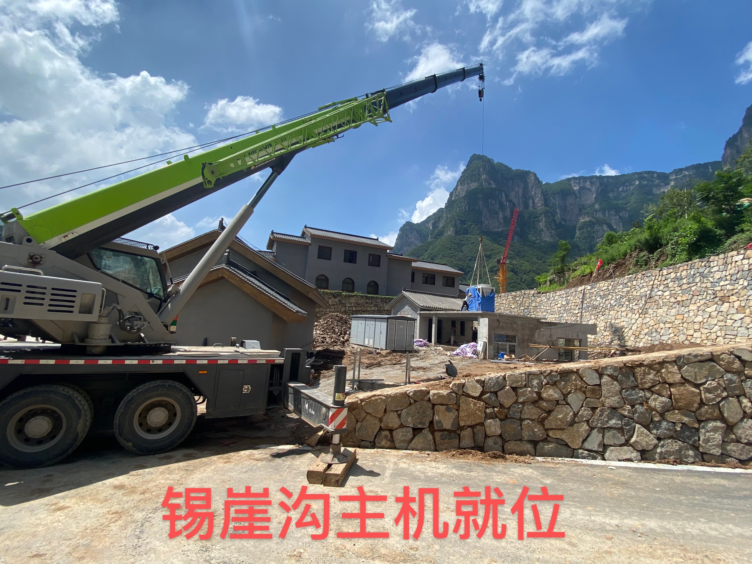 圖片關鍵詞